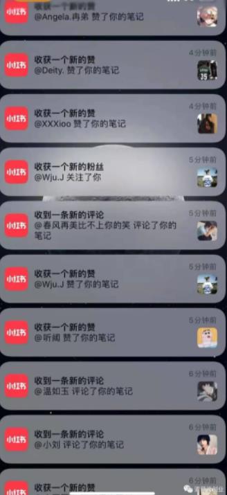 道哥说创业·男粉项目第一期，规合法合规，非常高利润的项目-无忧资源网