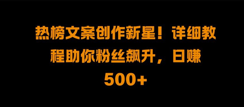 2024最新GPT4.0永久白嫖，作图做视频的兄弟们有福了-无忧资源网